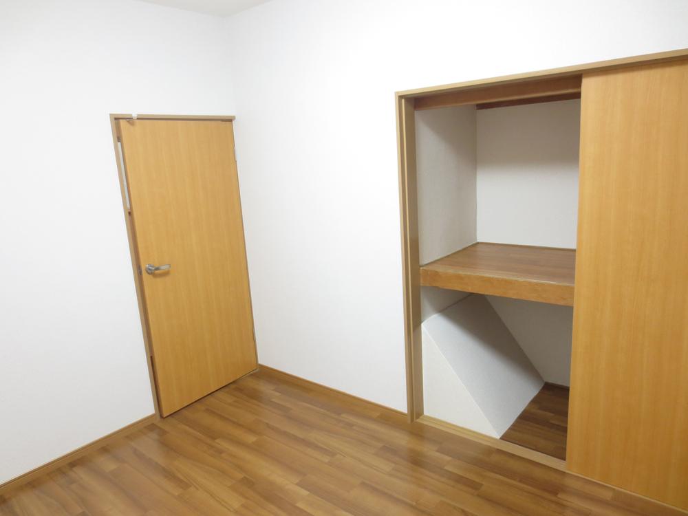 Receipt. Storage is also pat ☆