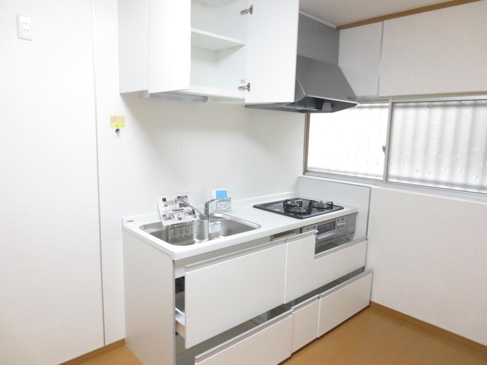 Receipt. Kitchen is also housed pat ☆