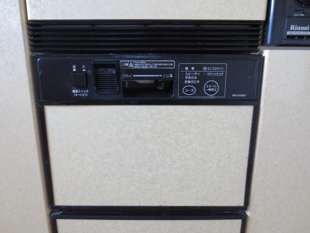 Other. You can reduce the time of housework ☆ It is dishwasher ☆