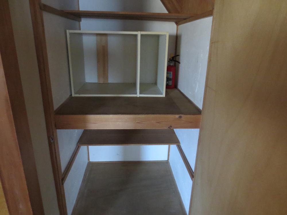 Receipt. It is a principle because there is also housed in the under stairs Woshi