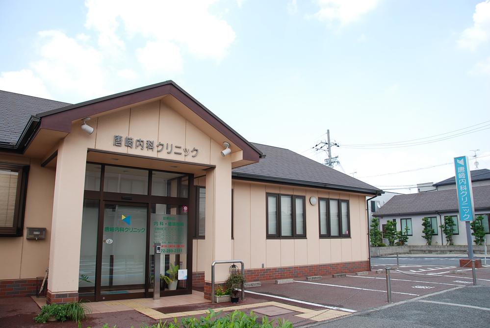 Hospital. Karasaki 450m until the internal medicine clinic