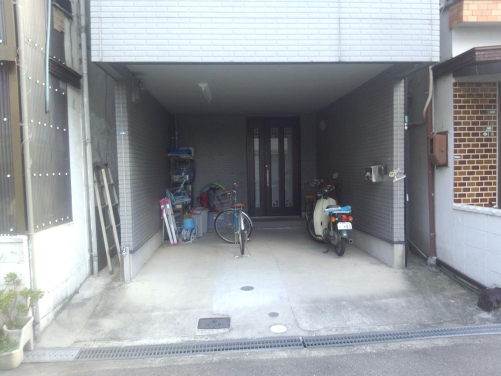 Local appearance photo