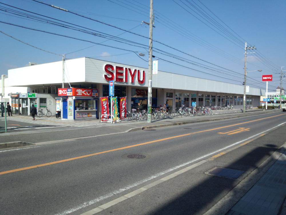 Supermarket. Equipped good goods cheaper 400m to SEIYU