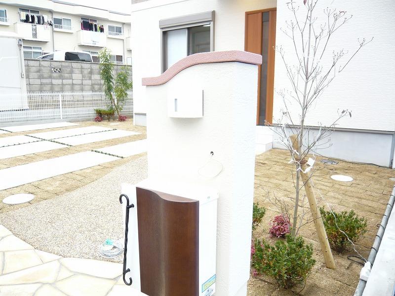 Garden. It was created by cute image while simple to stick to white and green contrast!