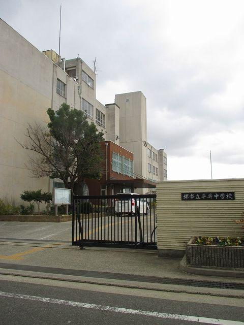 Junior high school. Hirai junior high school