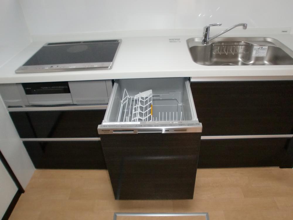 Kitchen. I am happy dishwasher. 