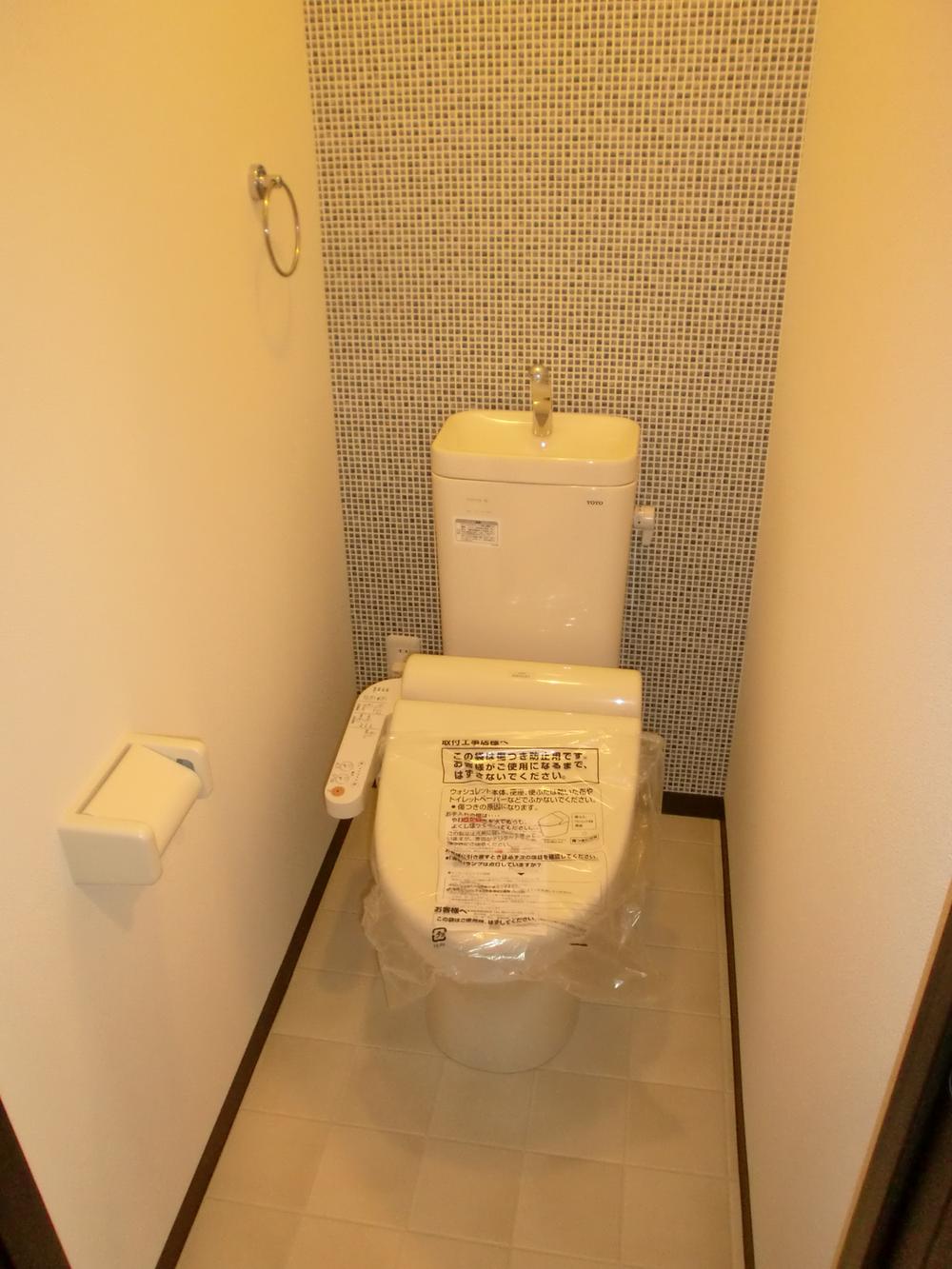 Toilet. It is clean and toilet. 