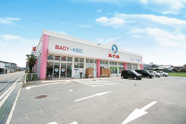 Shopping centre. 494m until Nishimatsuya Sakai Higashiyama shop