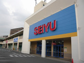 Supermarket. Seiyu Uenoshiba store up to (super) 593m