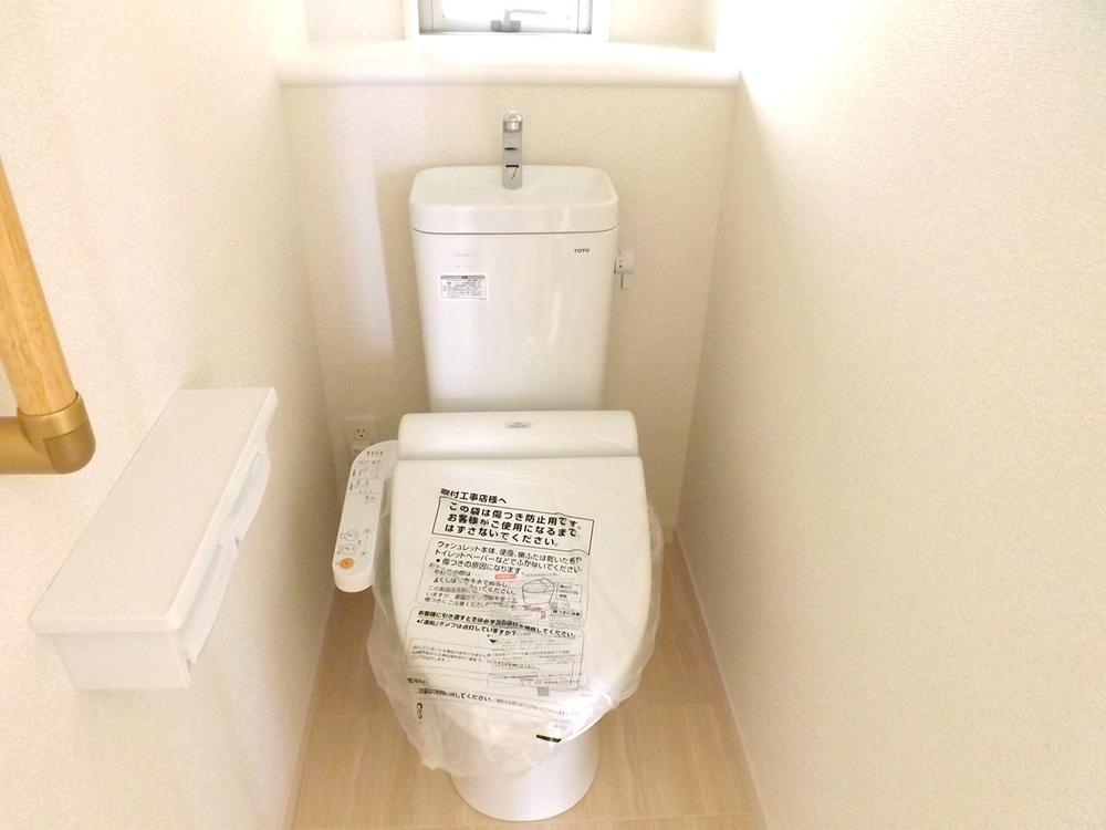 Other Equipment. comfortable, Energy saving, Washlet of cleaning Ease specification!