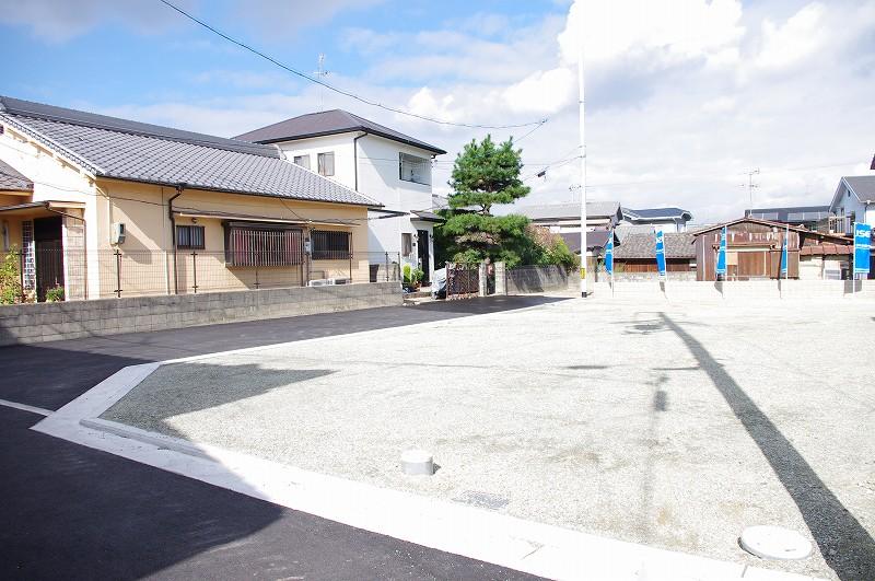 Local land photo. Local (11 May 2013) Shooting