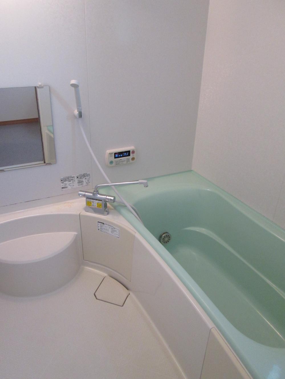 Bathroom. Bathroom slowly put afield. 