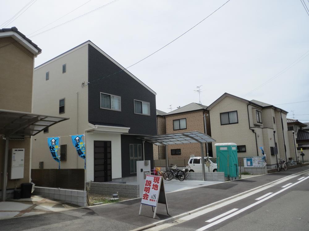 Other. building Reference appearance