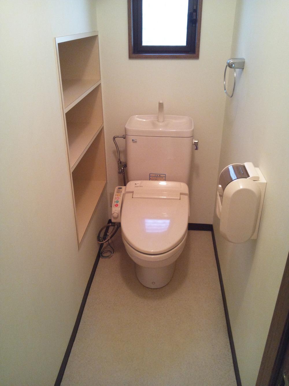Toilet