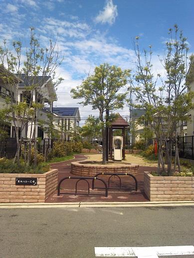 Sale already cityscape photo. City wards park located in the "Hello Town Sakai". Located in the heart of the city, Since the city wards, Children also will be from playing with confidence.