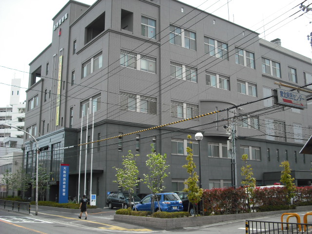 Police station ・ Police box. Osaka NishiSakai police station (police station ・ Until alternating) 1341m