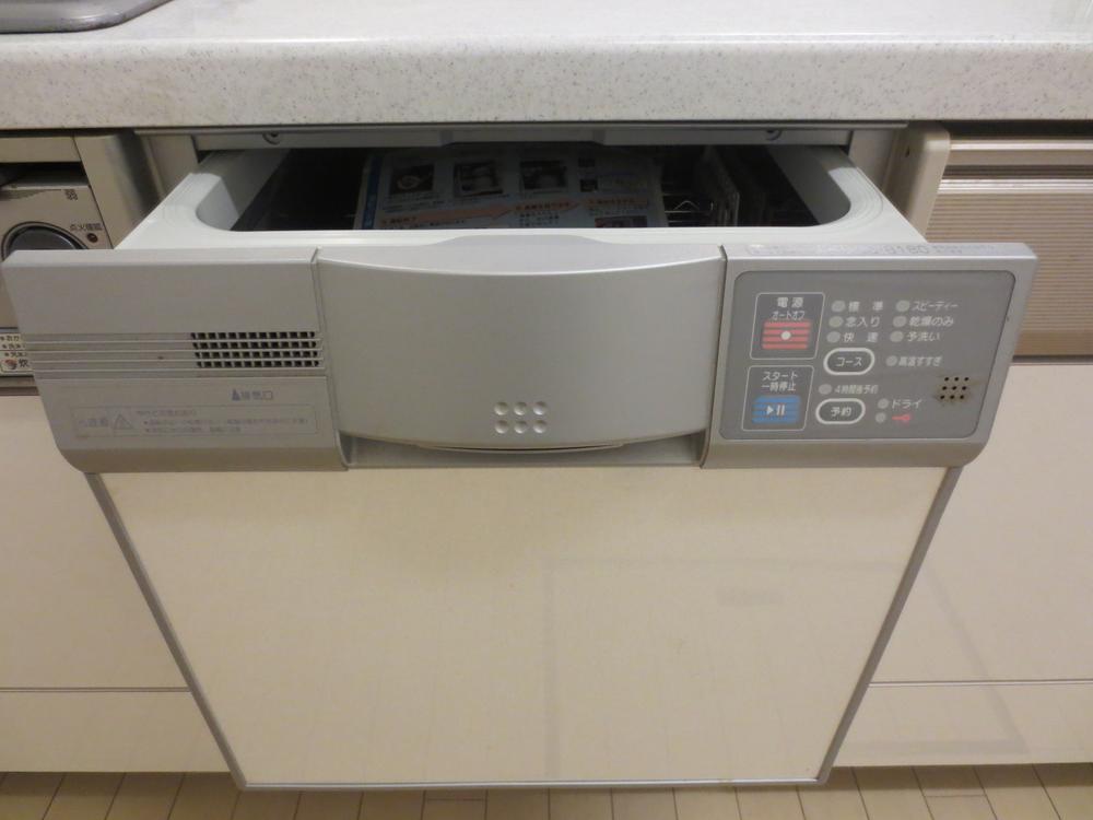 Kitchen. Housework is also a breeze because there dishwasher