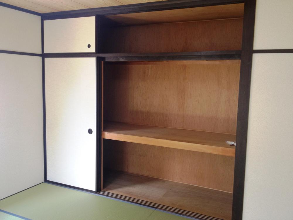 Receipt. It is plenty of storage.