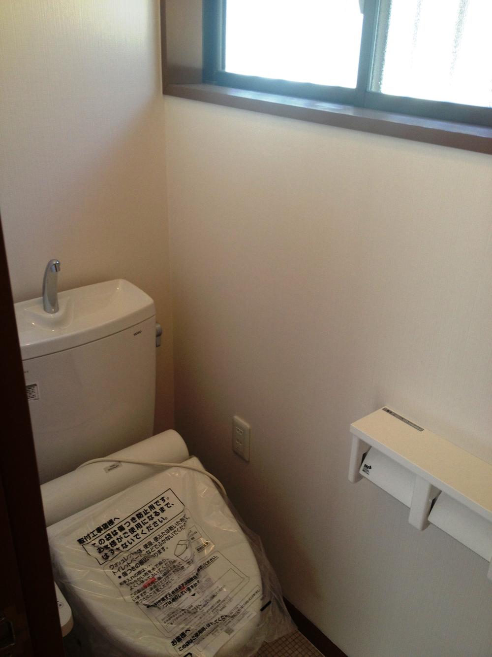 Toilet. You can also live comfortably in had made toilet.