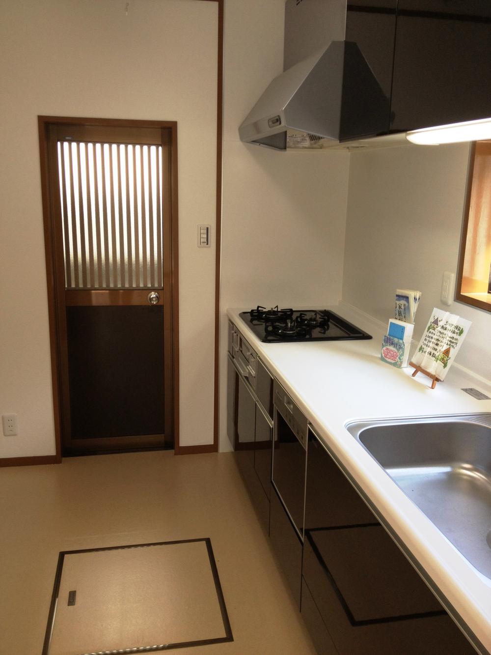 Kitchen. Back door is also useful if there.