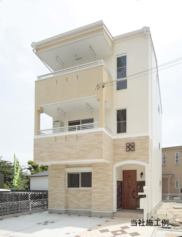 Same specifications photos (appearance). Our enforcement example