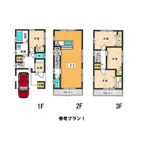 Floor plan. 19,800,000 yen, 4LDK, Land area 60.61 sq m , Building area 89.25 sq m reference plan!