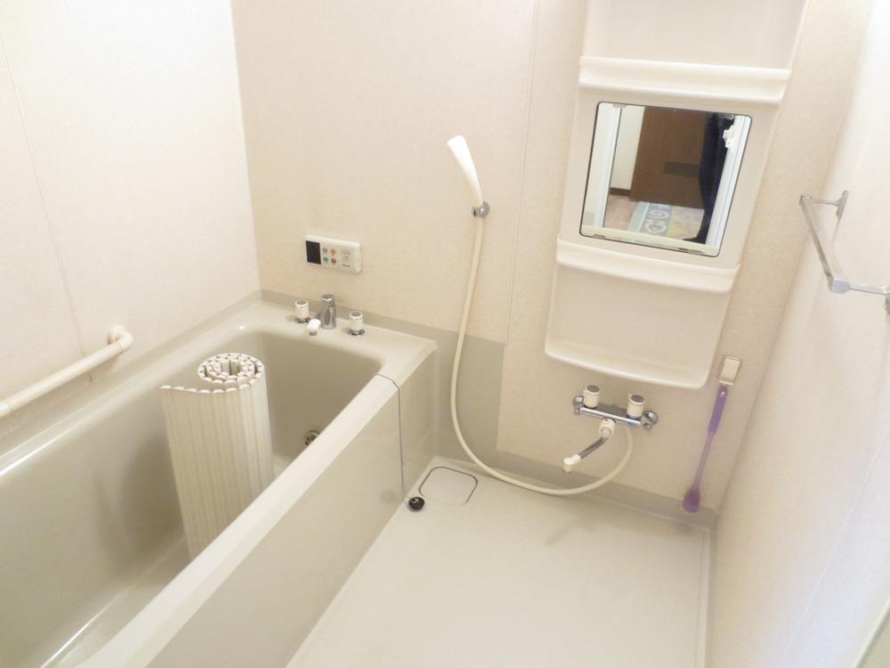 Bathroom. You can relax with wider tub