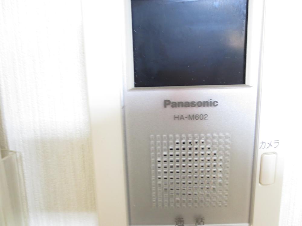 Other. It will be on the TV monitor Hong ☆ 