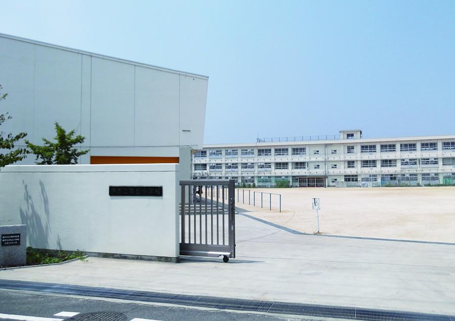 Primary school. Municipal Mukogaoka until elementary school 1080m walk 14 minutes