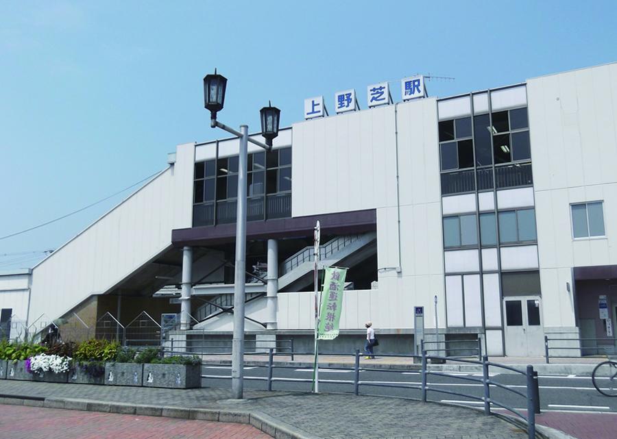 station. JR Hanwa Line "Uenoshiba" 580m walk 8 minutes to the station