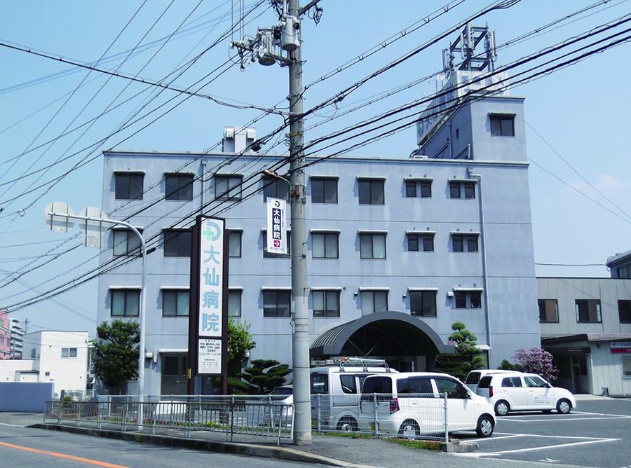 Hospital. Daisen to the hospital 310m 4-minute walk