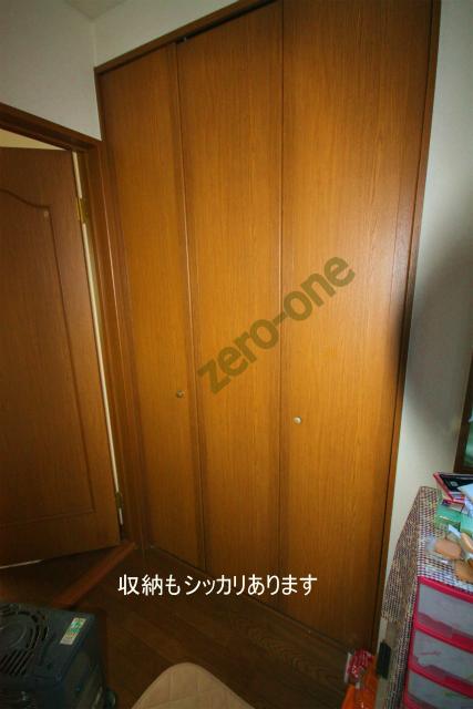 Receipt. On the second floor of each room are housed also firmly attached