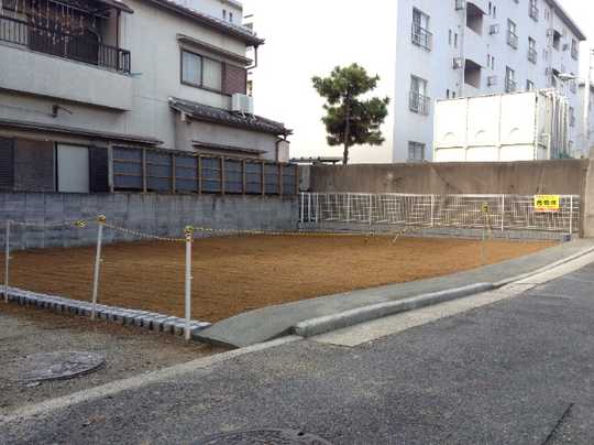 Local land photo. Shoot the property