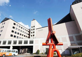 Government office. 720m to Sakai City Hall