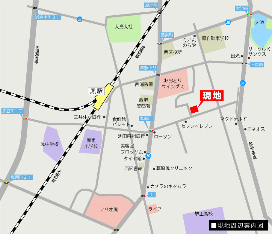 Other. Local guide map