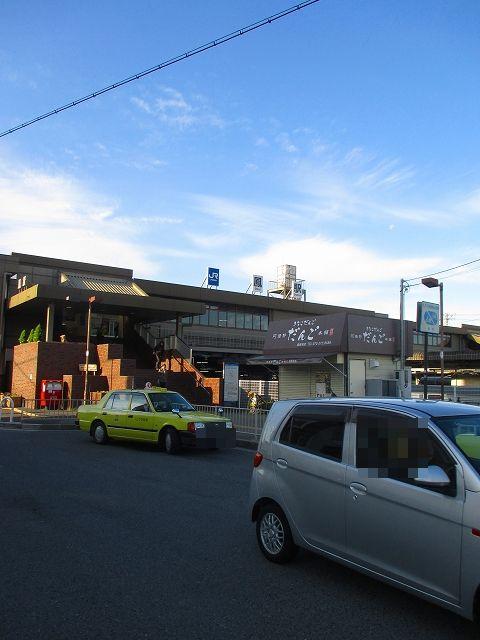 Other. JR Hanwa Line "Feng" station