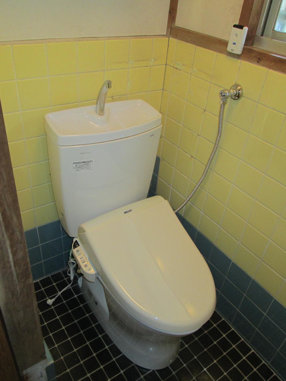 Toilet. It is a toilet with a clean.