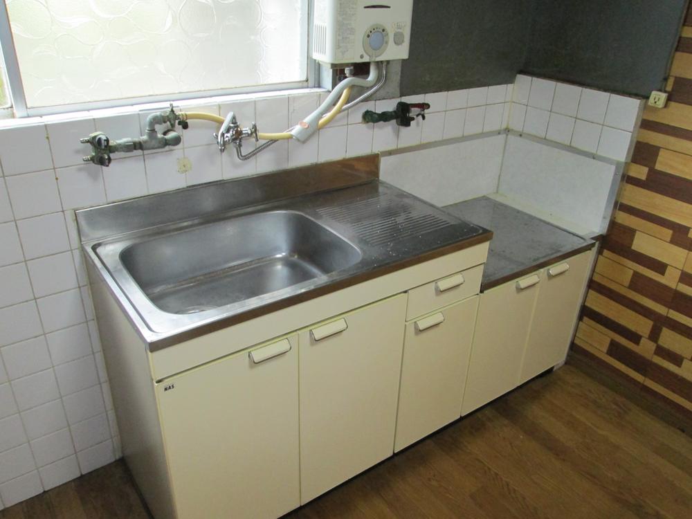 Kitchen. Kitchen and refreshing.