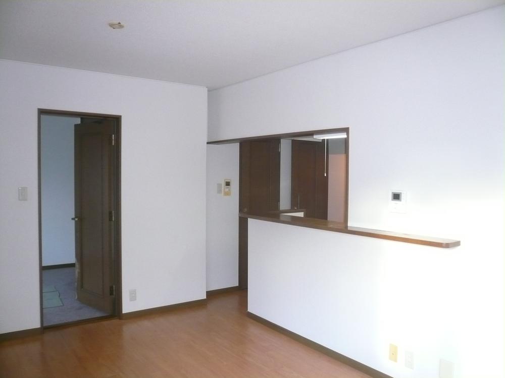 Living. You can relax widely also living