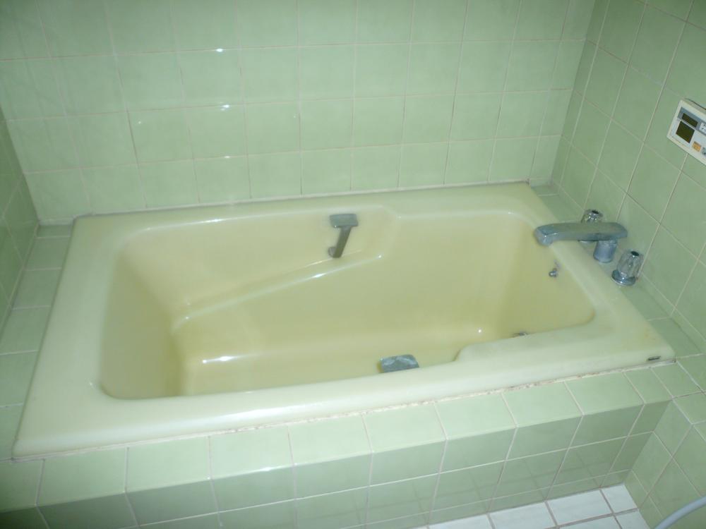 Bathroom. You can relax with wider bathroom