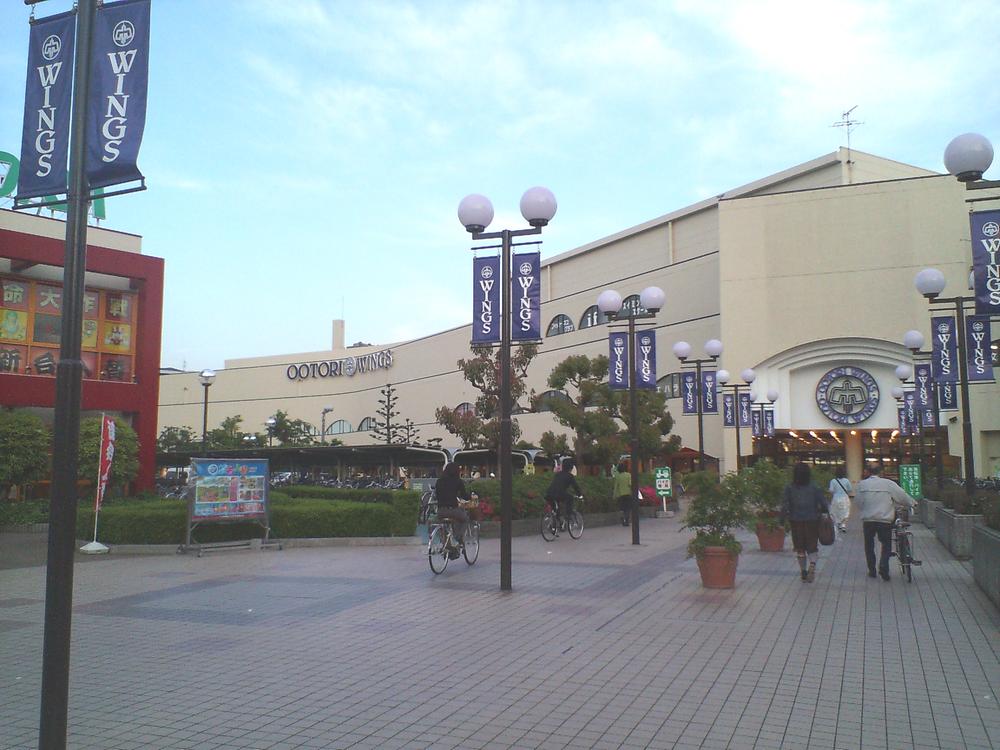 Shopping centre. Feng to Wings 703m