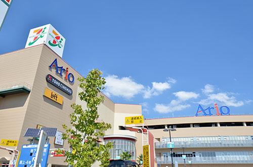Shopping centre. Ario Otori Ito-Yokado Feng 1260m to shop