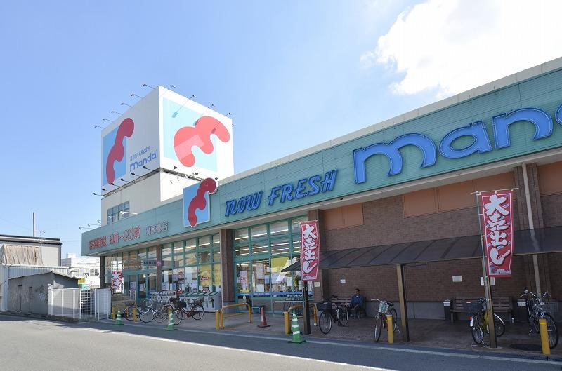 Supermarket. Thousands of years 720m until Sakai Kusakabe shop