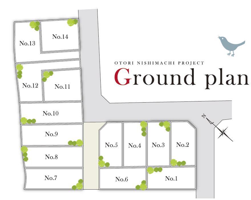 The entire compartment Figure