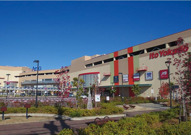 Shopping centre. To Ario Otori 1550m