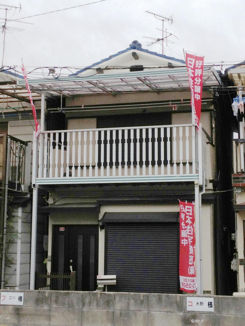 Local appearance photo. Local shooting