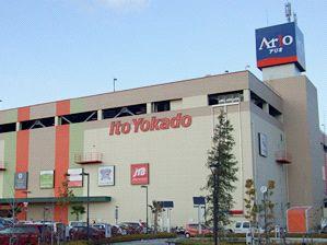 Other. Life Fukusen shop