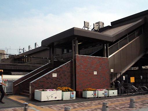 station. 960m until the JR Hanwa Line "Feng" station