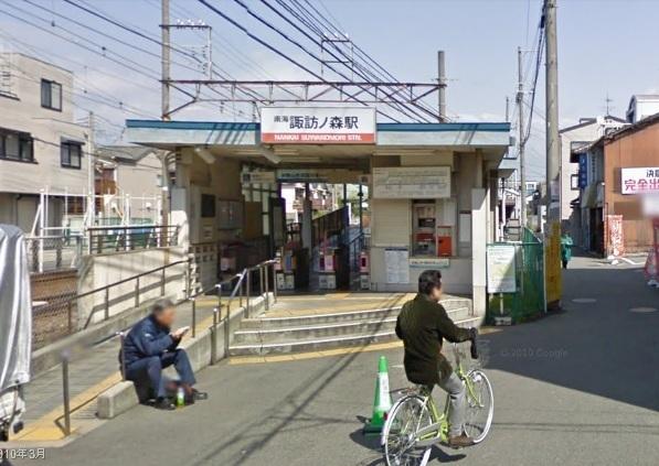 Other. Peace of mind, even a busy morning, Station 10-minute walk