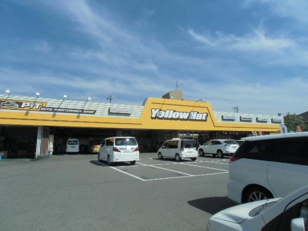 Other. Car goods store nearby